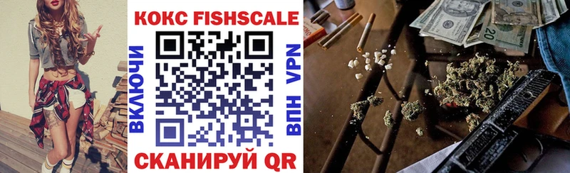 COCAIN Боливия  Купить  Рузаевка 