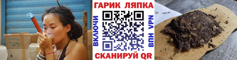 Гашиш убойный Рузаевка