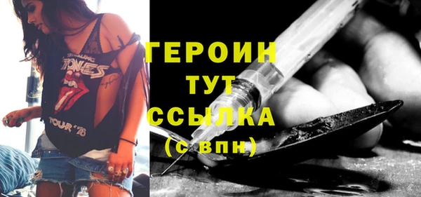 apvp Надым