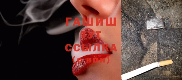 твердый Ханты-Мансийск