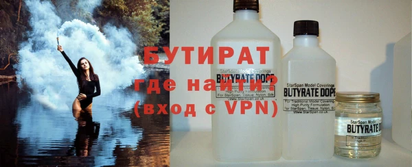 ECSTASY Наволоки