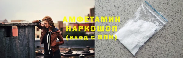 ECSTASY Наволоки
