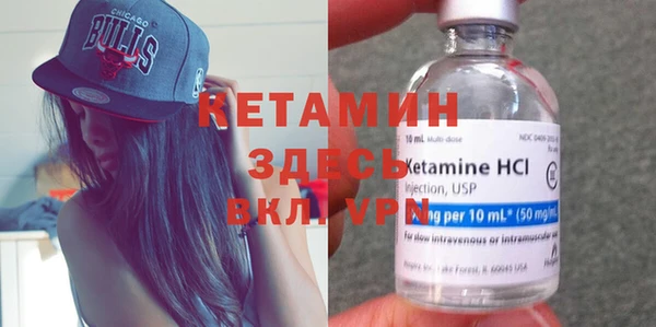 ECSTASY Наволоки