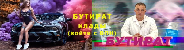apvp Надым