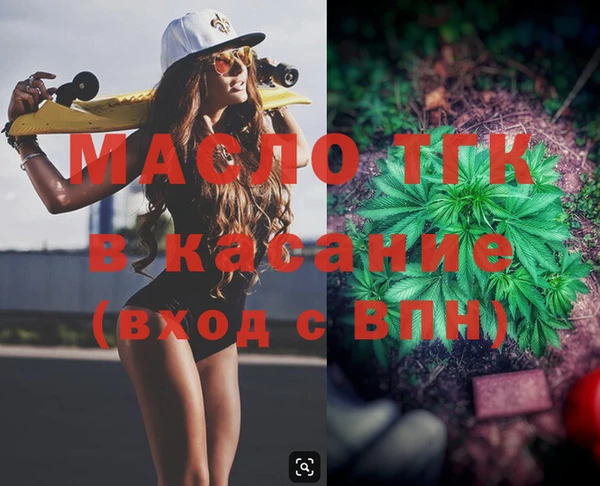 ECSTASY Наволоки