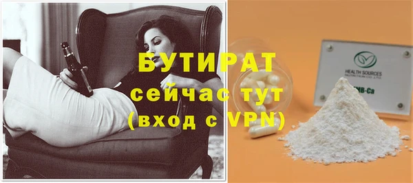 ECSTASY Наволоки