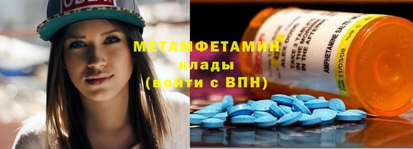 ECSTASY Наволоки