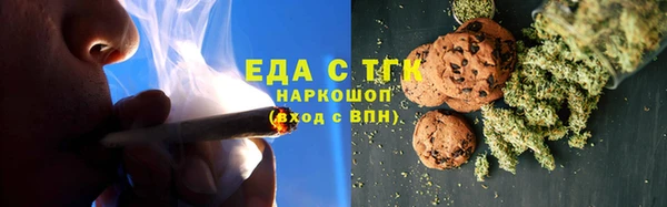 ECSTASY Наволоки