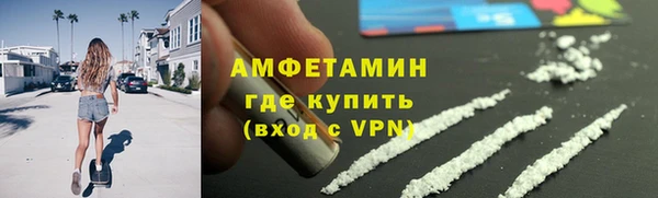 apvp Надым
