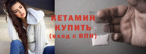 дживик Навашино