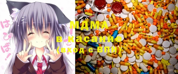 ECSTASY Наволоки