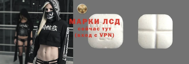 дживик Навашино