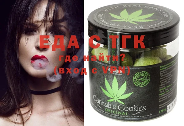 ECSTASY Наволоки