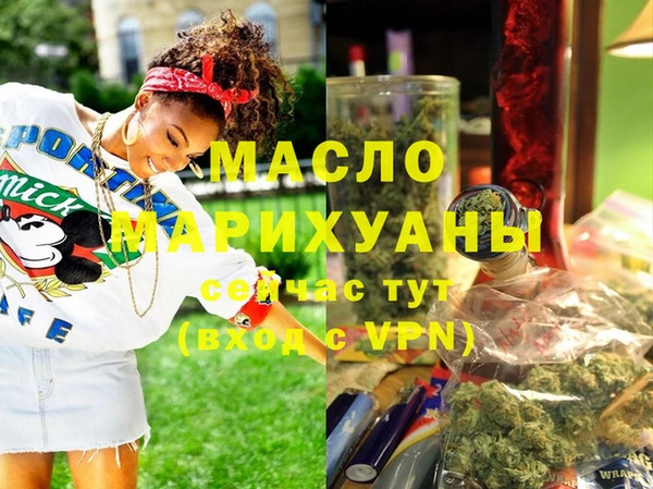 дживик Навашино