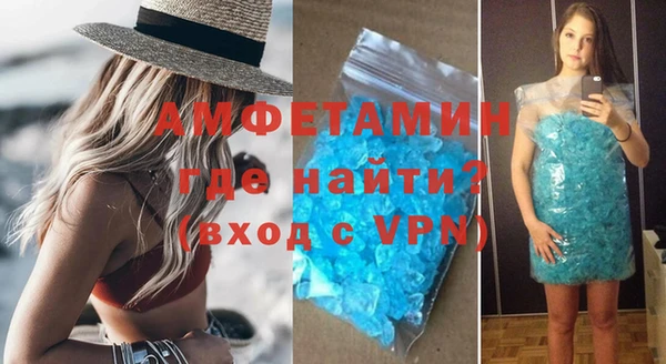 ECSTASY Наволоки