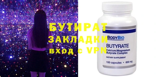 apvp Надым
