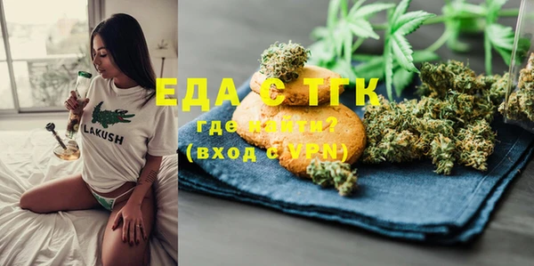 ECSTASY Наволоки