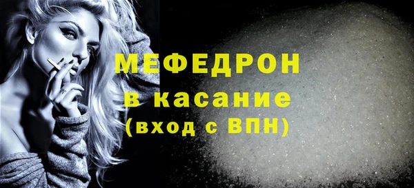 apvp Надым