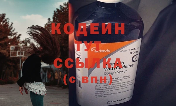 apvp Надым