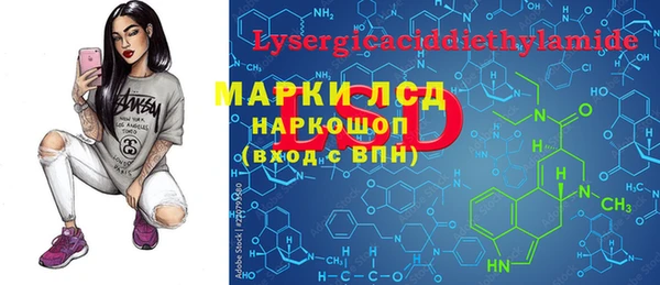 ECSTASY Наволоки