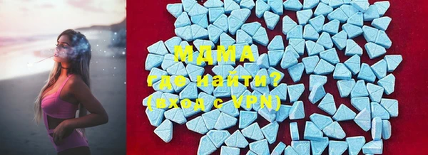 apvp Надым