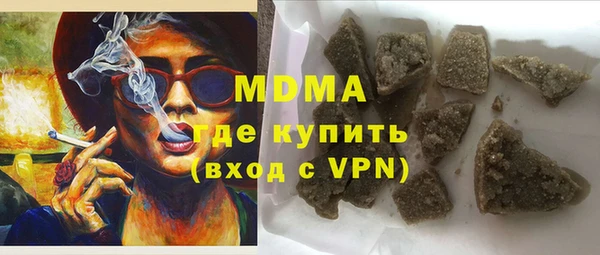 ECSTASY Наволоки