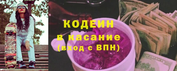 apvp Надым