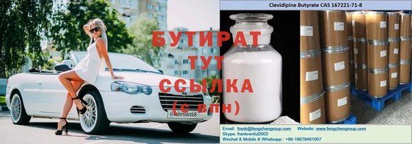 apvp Надым