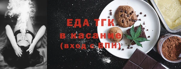 apvp Надым