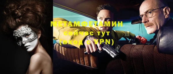 дживик Навашино