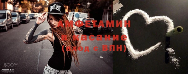 apvp Надым