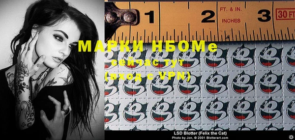 ECSTASY Наволоки